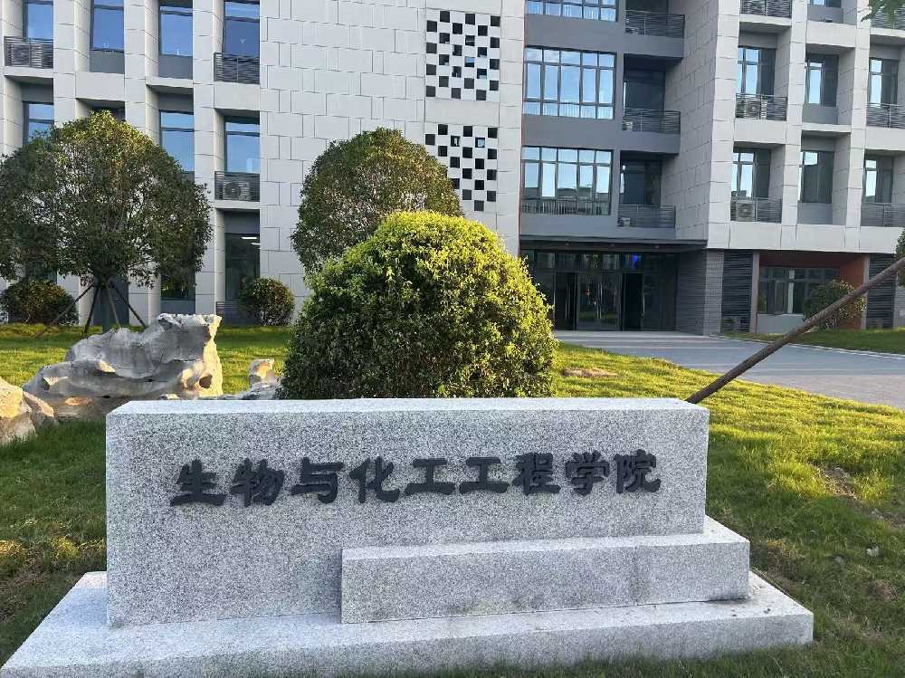 明光市扬州职业大学体育场高杆灯项目