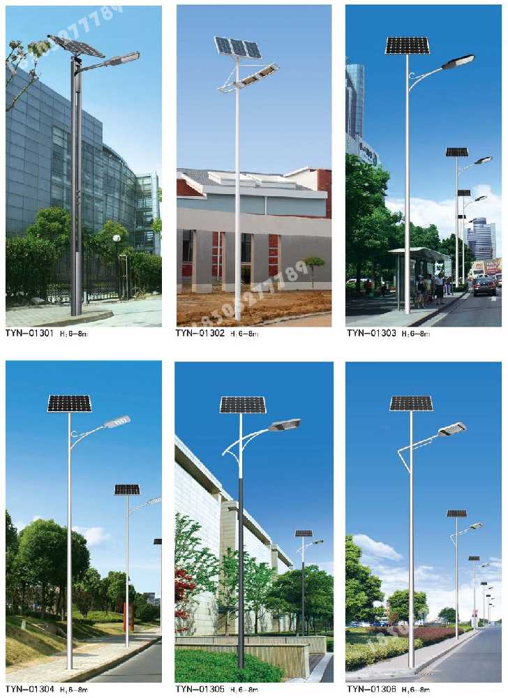 明光市市政道路太阳能路灯